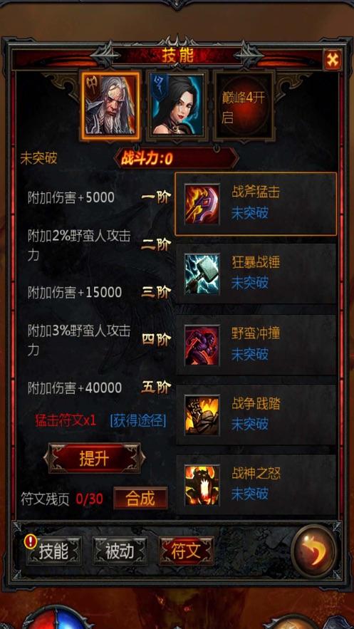 “请指点下芋头炖鱼头的做法?-最新热门话题讨论社区”