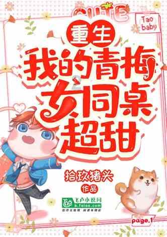 蓝狐视频