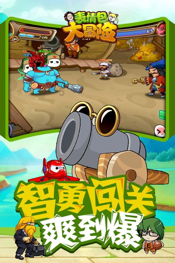 尽在在宝宝降临的时候,有哪些是必备的礼物?,发现更多问答交流乐趣