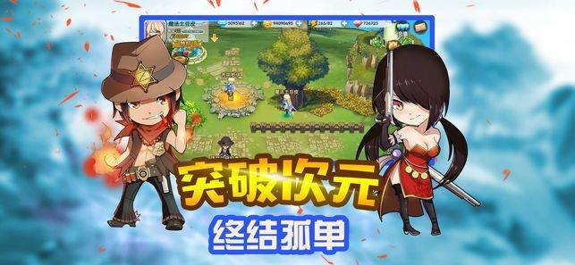 次元喵