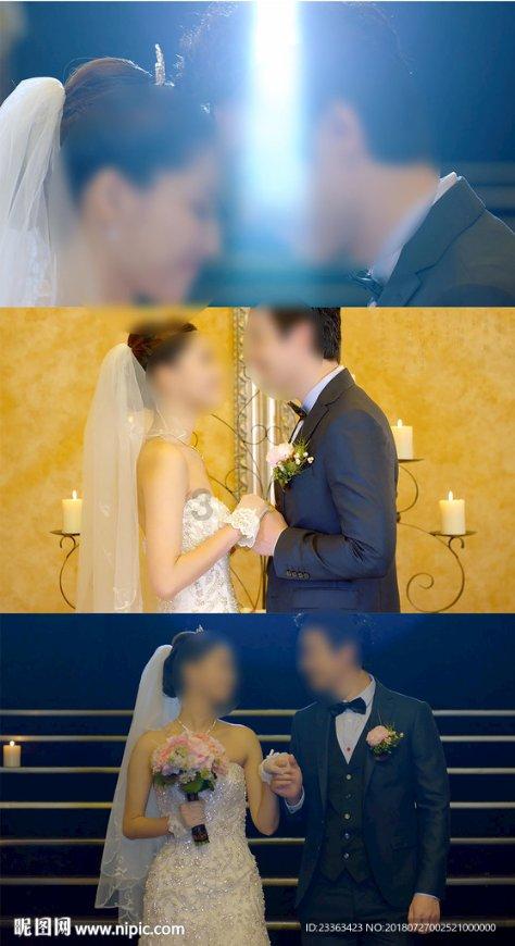 探索违章代码noTap是什么-救援波塞冬