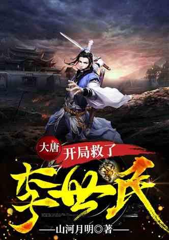 沪江开心词场
