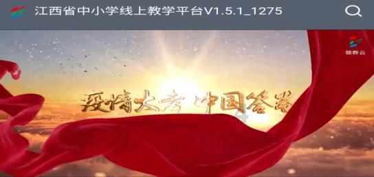 雷竞技比分