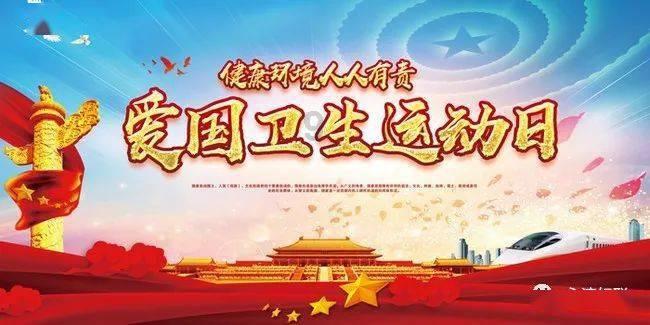 美图秀秀下载2023最新版