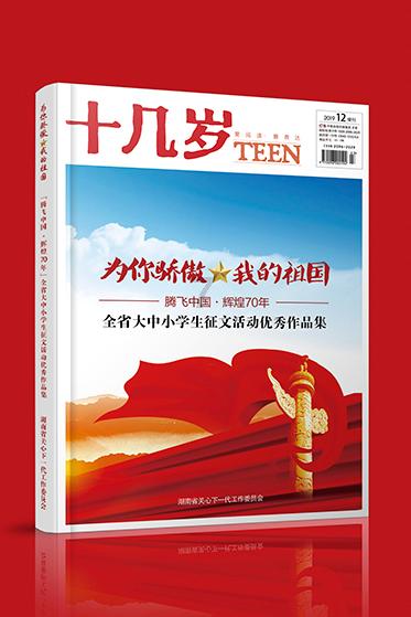 有什么兼职可以做做的