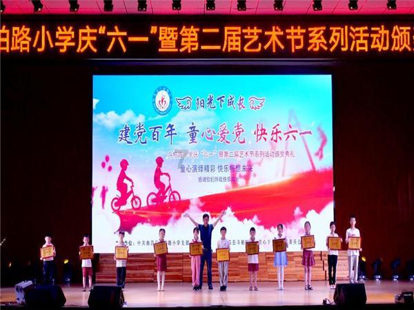 针织T恤+浅蓝色热裤,小姐姐这样穿好看吗?- 全新问答平台